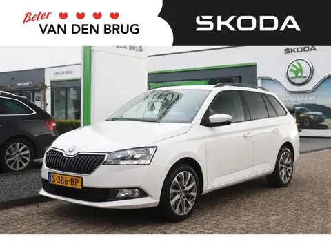 Used SKODA FABIA Petrol 2023 Ad 