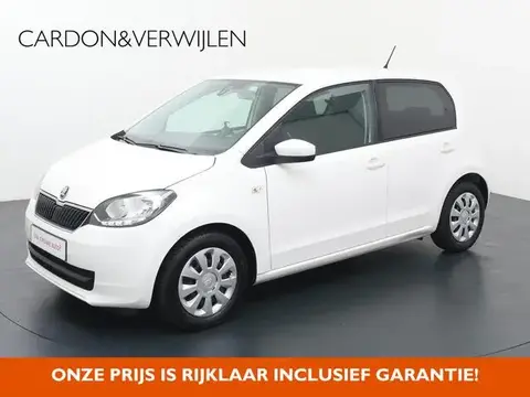 Used SKODA CITIGO Petrol 2017 Ad 