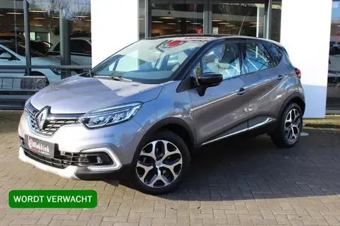 Used RENAULT CAPTUR Petrol 2019 Ad 