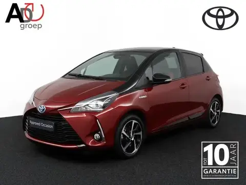 Annonce TOYOTA YARIS Hybride 2020 d'occasion 