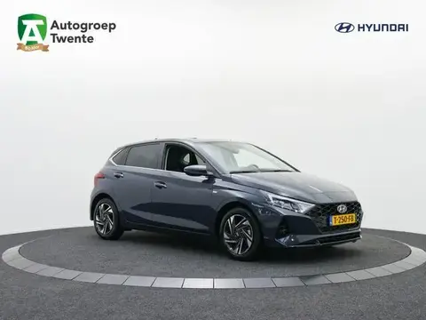 Used HYUNDAI I20 Petrol 2023 Ad 