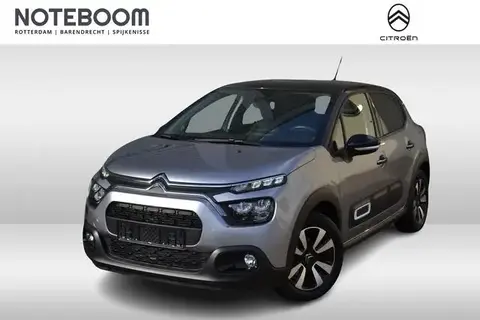 Used CITROEN C3 Petrol 2023 Ad 