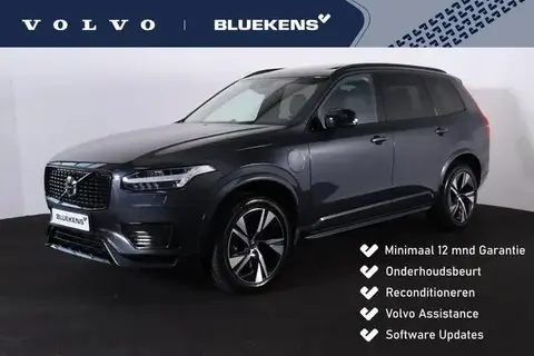 Used VOLVO XC90 Hybrid 2021 Ad 