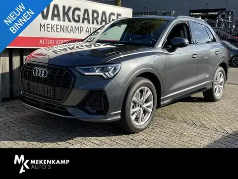 Annonce AUDI Q3 Hybride 2023 d'occasion 