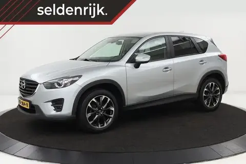 Annonce MAZDA CX-5 Essence 2016 d'occasion 