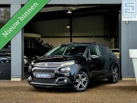 Used CITROEN C3 Petrol 2020 Ad 