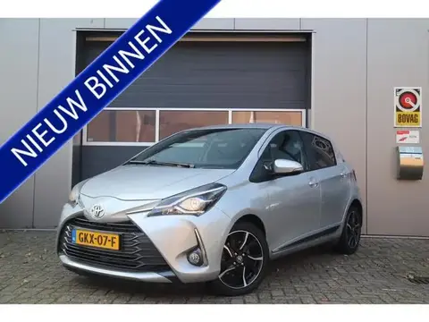 Used TOYOTA YARIS Hybrid 2019 Ad 