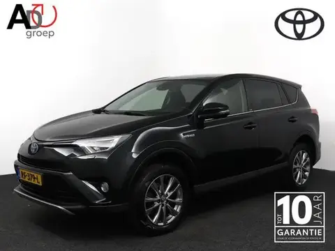 Annonce TOYOTA RAV4 Hybride 2017 d'occasion 