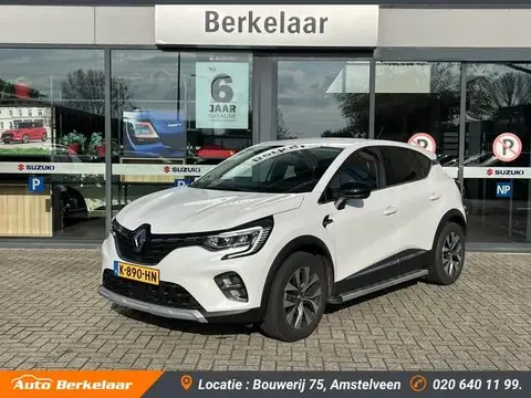 Used RENAULT CAPTUR Petrol 2020 Ad 