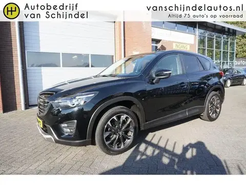 Used MAZDA CX-5 Petrol 2016 Ad 