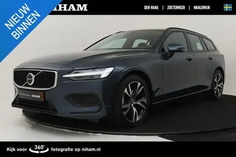 Used VOLVO V60 Hybrid 2024 Ad 