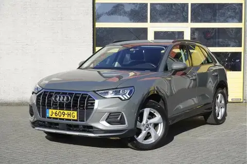 Used AUDI Q3 Hybrid 2020 Ad 