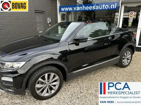 Used VOLKSWAGEN T-ROC Petrol 2021 Ad 