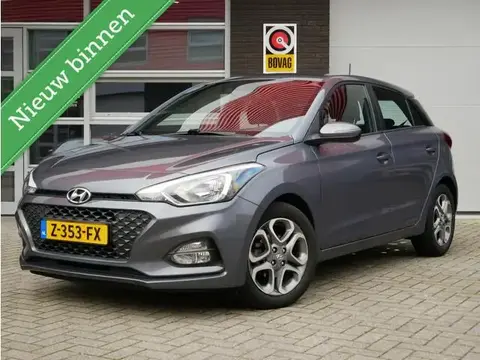 Used HYUNDAI I20 Petrol 2019 Ad 