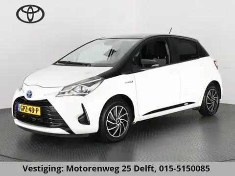 Annonce TOYOTA YARIS Hybride 2019 d'occasion 