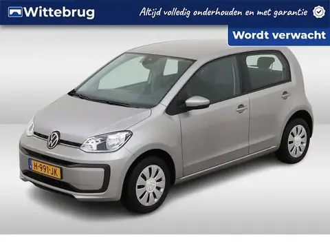 Used VOLKSWAGEN UP! Petrol 2020 Ad 