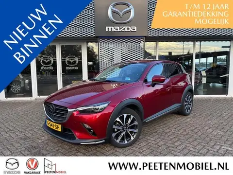 Used MAZDA CX-3 Petrol 2019 Ad 