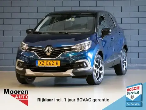 Used RENAULT CAPTUR Petrol 2019 Ad 