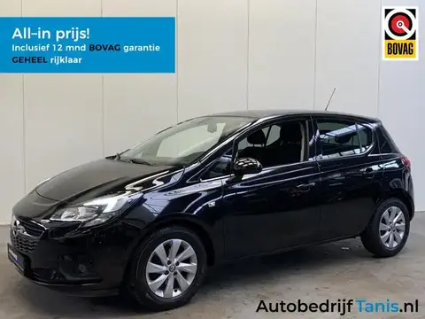 Used OPEL CORSA Petrol 2019 Ad 