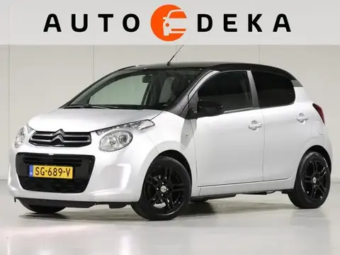 Used CITROEN C1 Petrol 2018 Ad 