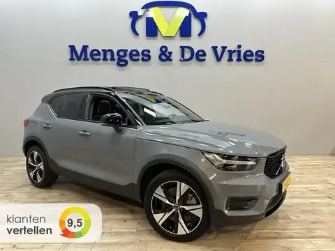 Annonce VOLVO XC40 Hybride 2022 d'occasion 