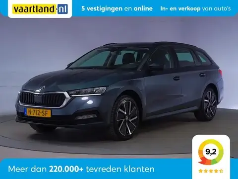 Used SKODA OCTAVIA Hybrid 2021 Ad 