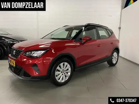 Used SEAT ARONA Petrol 2022 Ad 