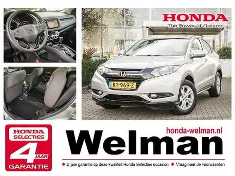 Used HONDA HR-V Petrol 2016 Ad 