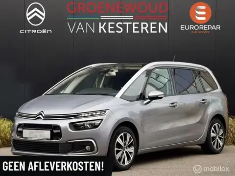 Used CITROEN C4 Petrol 2019 Ad 