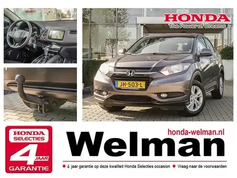 Used HONDA HR-V Petrol 2016 Ad 