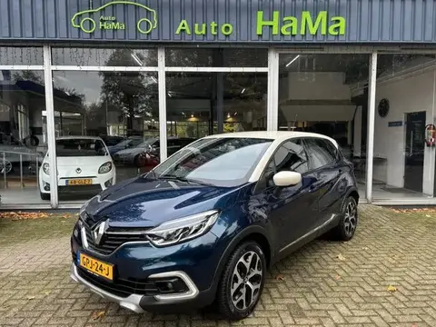 Used RENAULT CAPTUR Petrol 2017 Ad 