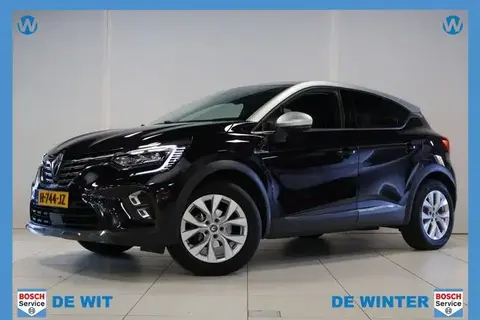 Used RENAULT CAPTUR Petrol 2020 Ad 