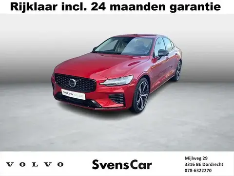 Annonce VOLVO S60 Hybride 2024 d'occasion 