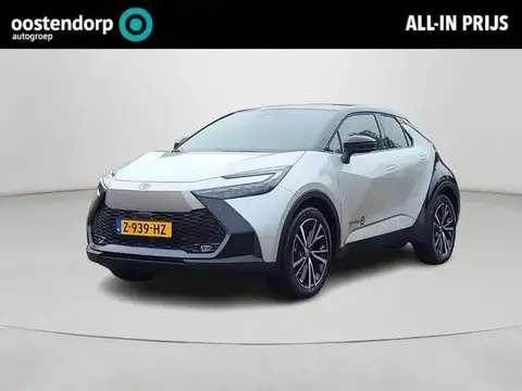 Annonce TOYOTA C-HR Hybride 2024 d'occasion 