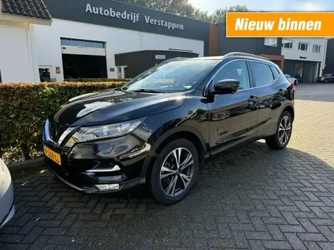 Annonce NISSAN QASHQAI Essence 2017 d'occasion 