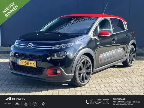 Annonce CITROEN C3 Essence 2017 d'occasion 