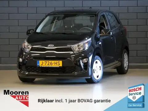 Used KIA PICANTO Petrol 2020 Ad 