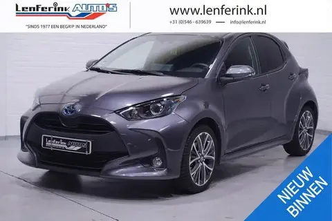 Annonce TOYOTA YARIS Hybride 2023 d'occasion 