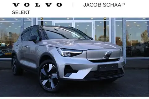 Used VOLVO XC40 Electric 2023 Ad 