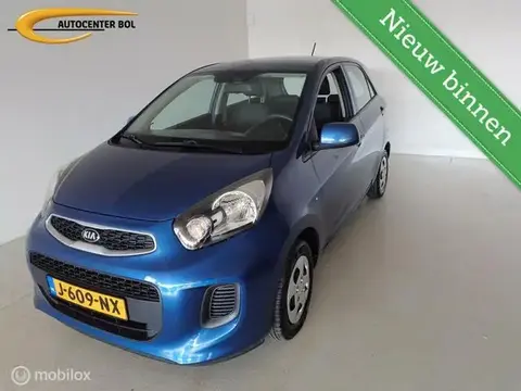 Used KIA PICANTO Petrol 2017 Ad 