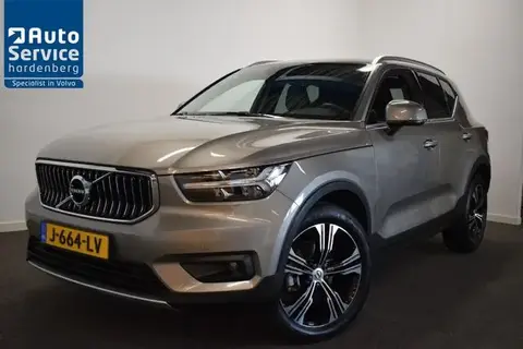 Annonce VOLVO XC40 Essence 2020 d'occasion 