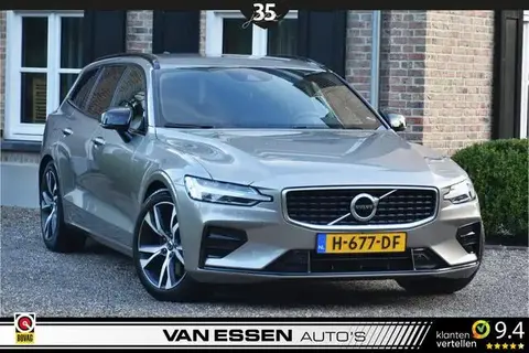 Used VOLVO V60 Petrol 2020 Ad 