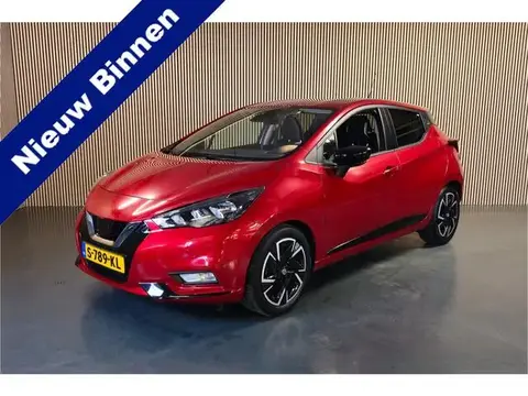 Annonce NISSAN MICRA Essence 2023 d'occasion 