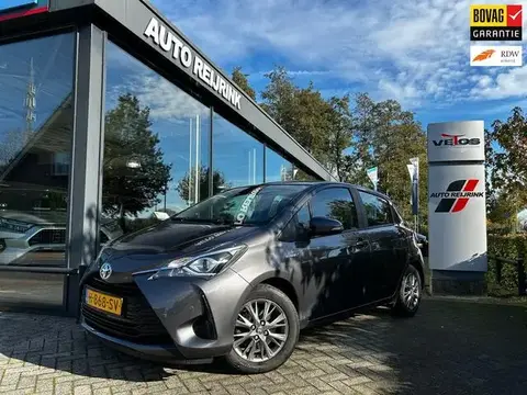 Annonce TOYOTA YARIS Hybride 2020 d'occasion 