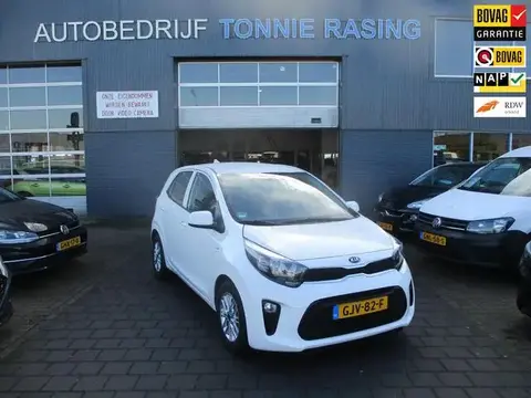 Used KIA PICANTO Petrol 2020 Ad 