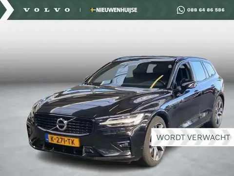 Used VOLVO V60 Petrol 2021 Ad 