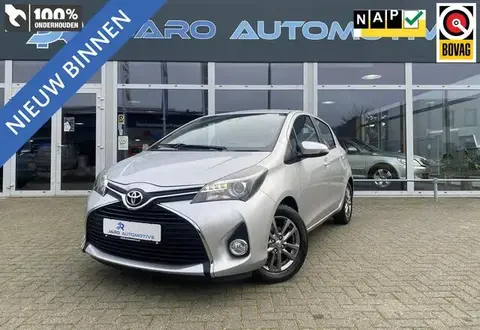 Used TOYOTA YARIS Petrol 2016 Ad 