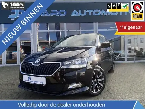 Used SKODA FABIA Petrol 2020 Ad 