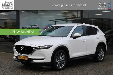 Annonce MAZDA CX-5 Essence 2021 d'occasion 