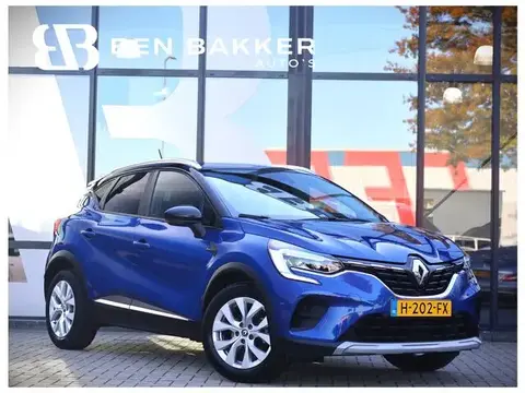 Used RENAULT CAPTUR Petrol 2020 Ad 